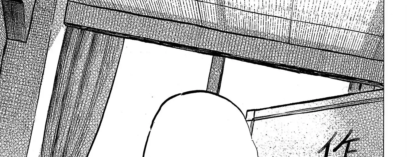 Sanda Chapter 84 - Trang 26