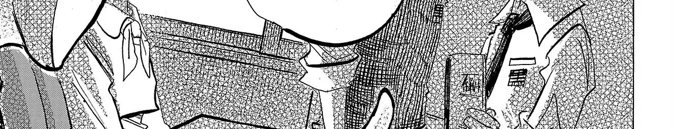 Sanda Chapter 84 - Trang 28