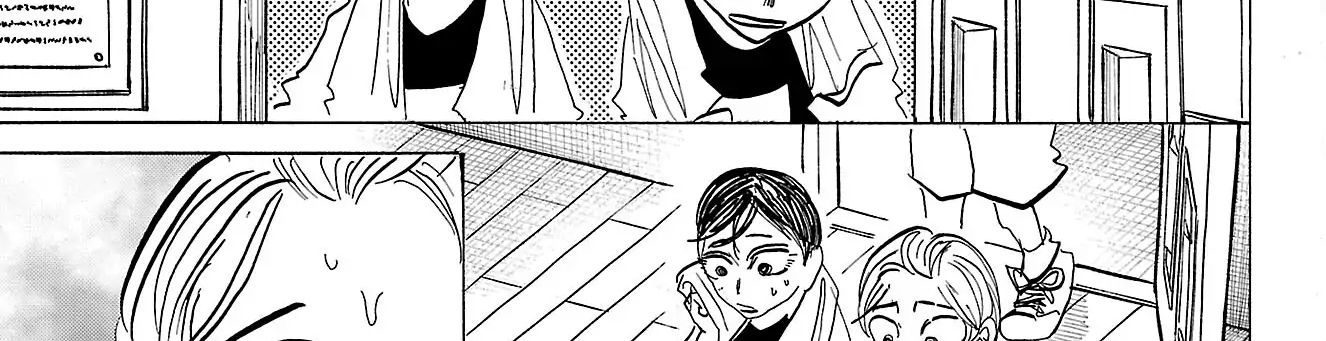 Sanda Chapter 86 - Trang 23