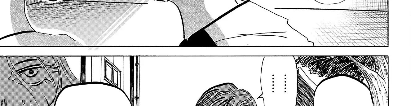 Sanda Chapter 87 - Trang 17