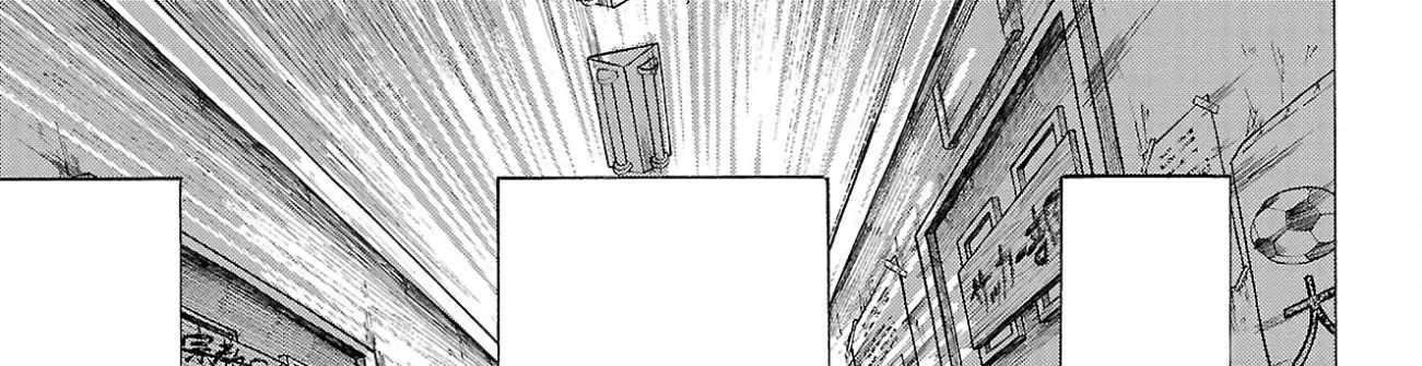 Sanda Chapter 93 - Trang 32