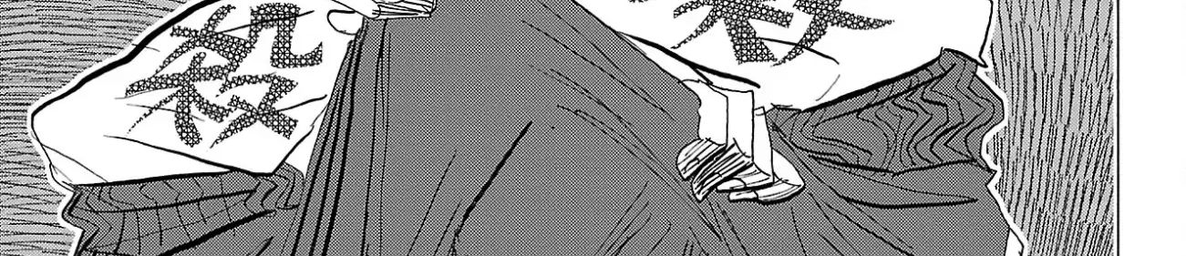 Sanda Chapter 94 - Trang 4