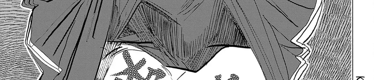 Sanda Chapter 94 - Trang 5