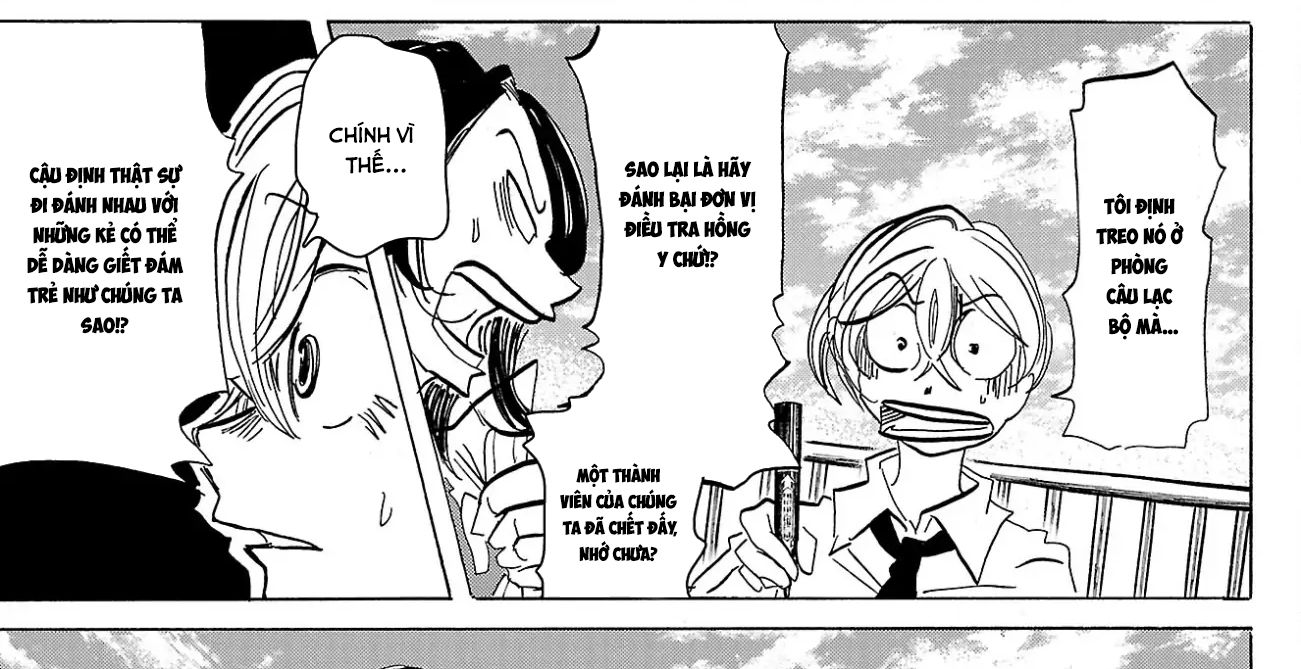 Sanda Chapter 95 - Trang 13