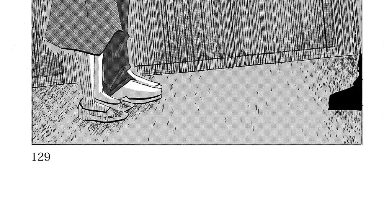 Sanda Chapter 95 - Trang 7