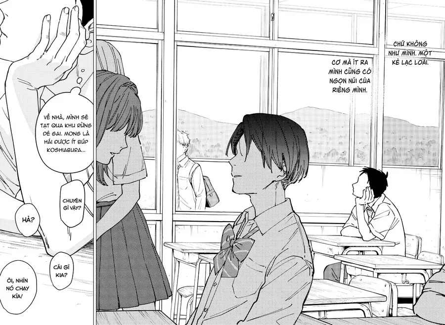 Sangeki Chapter 1 - Trang 14