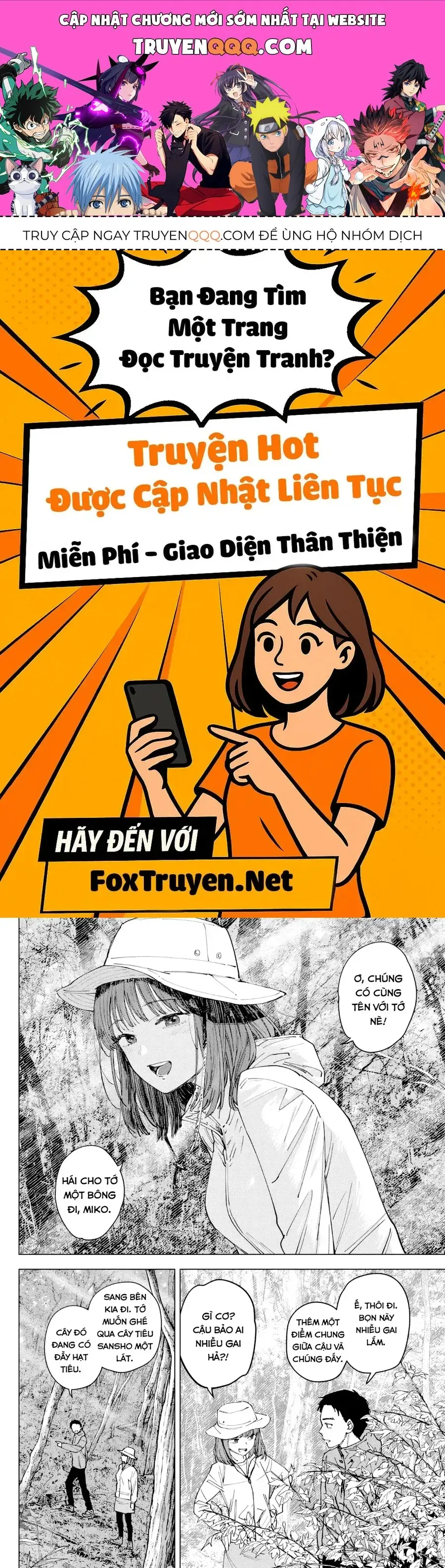 Sangeki Chapter 1 - Trang 2
