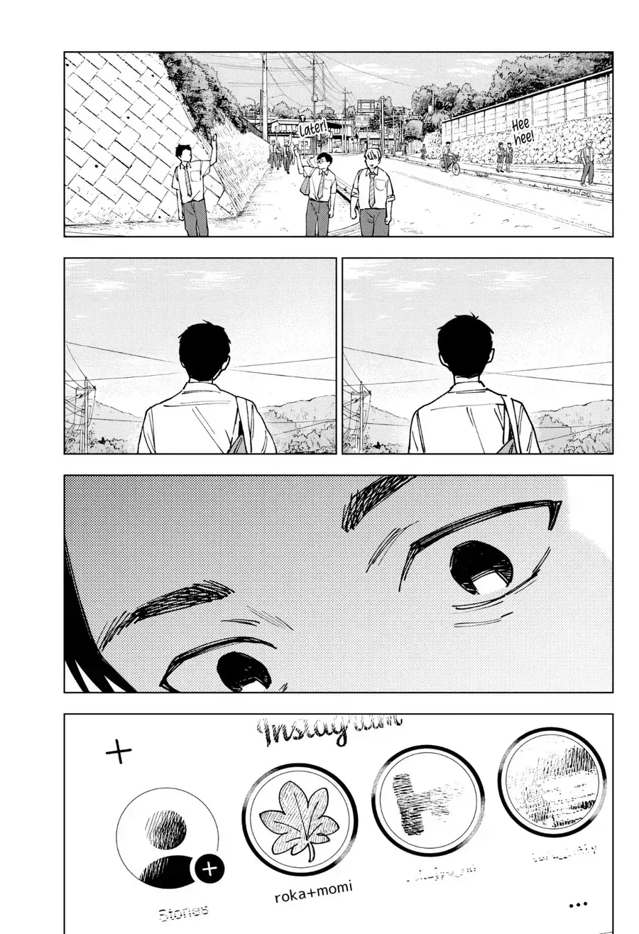 Sangeki Chapter 1 - Trang 22