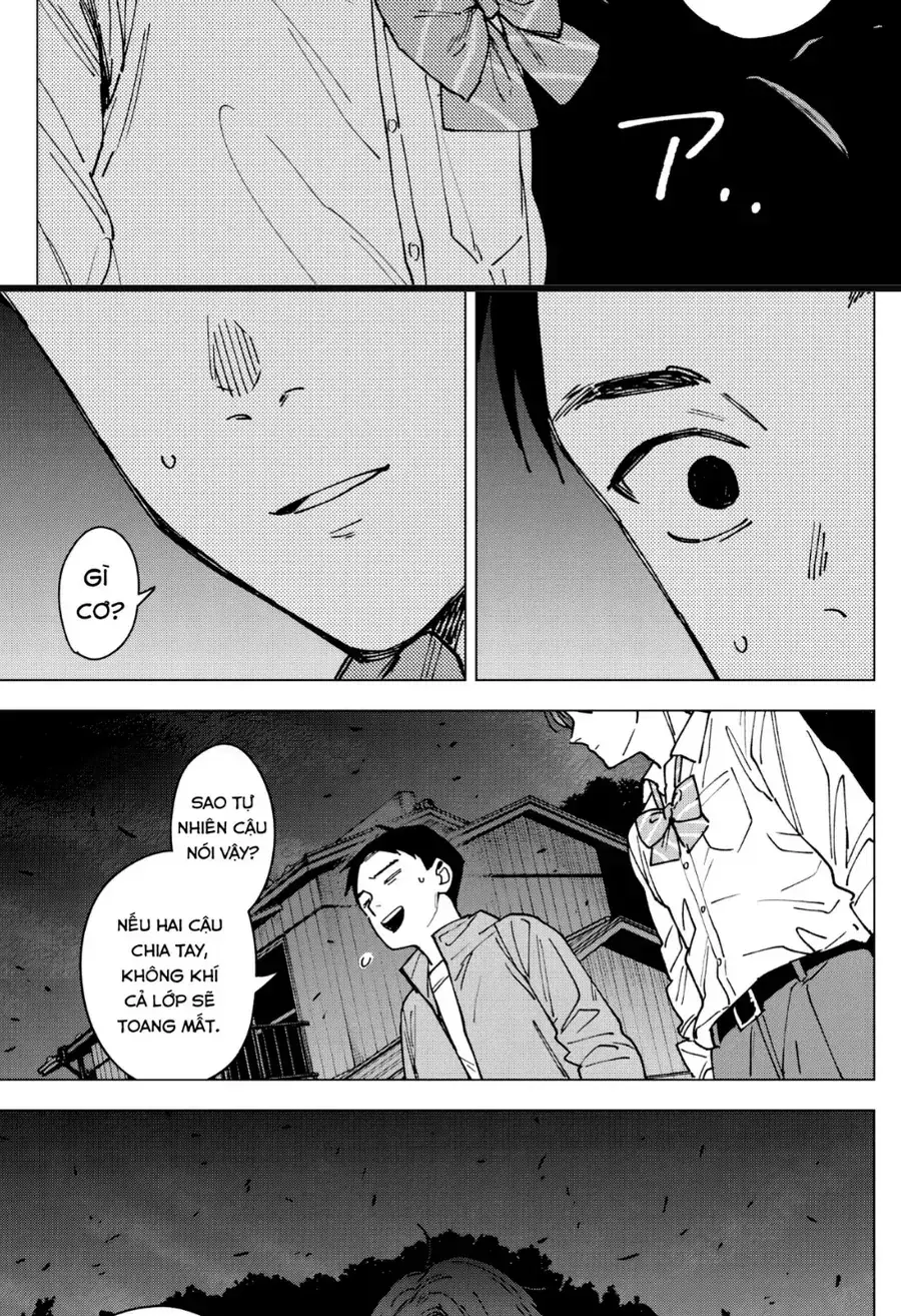 Sangeki Chapter 2 - Trang 17