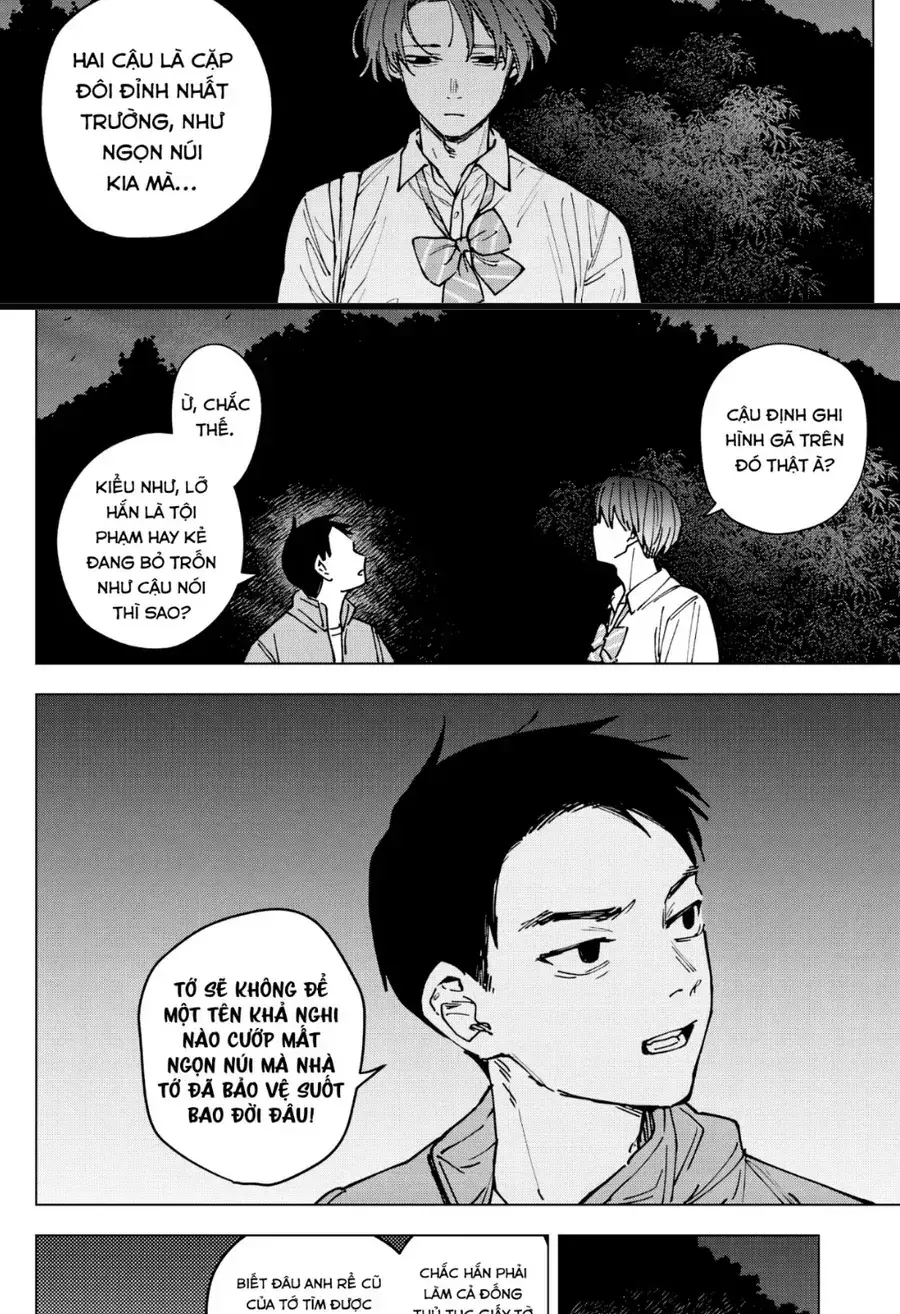 Sangeki Chapter 2 - Trang 18