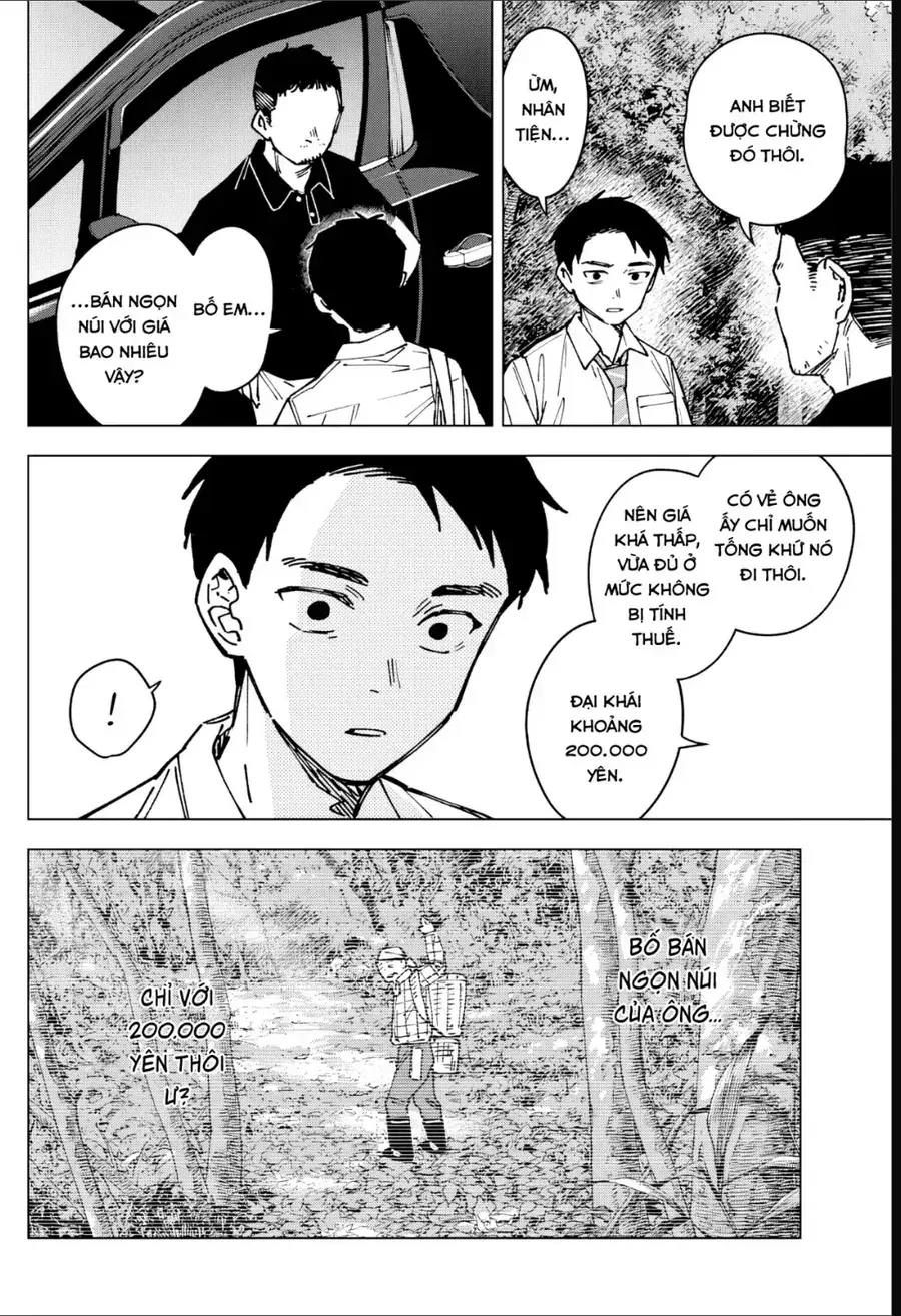 Sangeki Chapter 3 - Trang 13