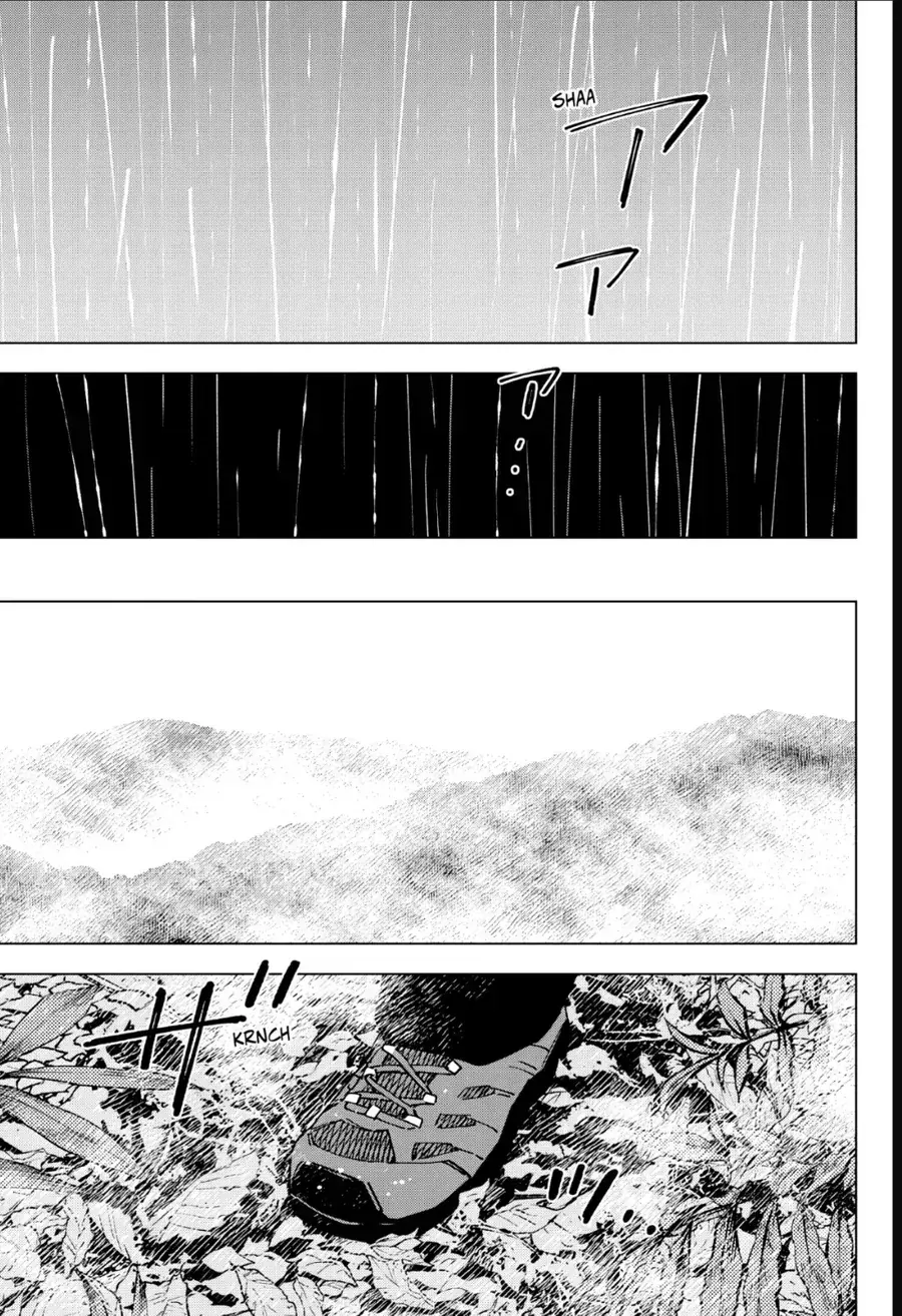Sangeki Chapter 4 - Trang 12