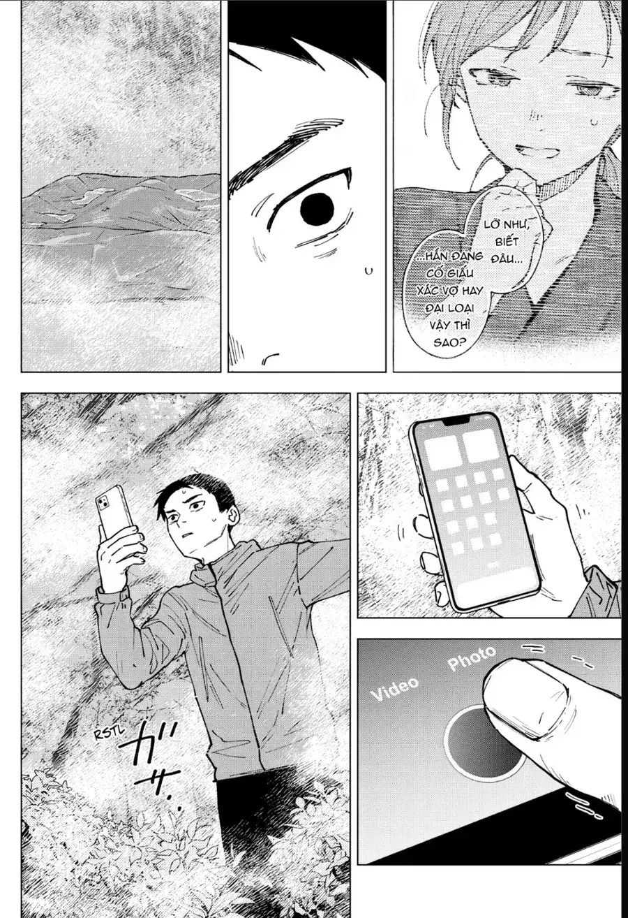 Sangeki Chapter 4 - Trang 15