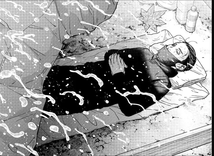 Sangeki Chapter 4 - Trang 17