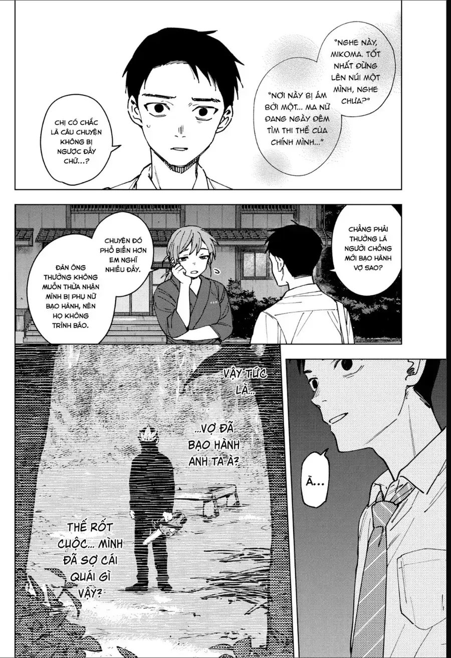 Sangeki Chapter 4 - Trang 3