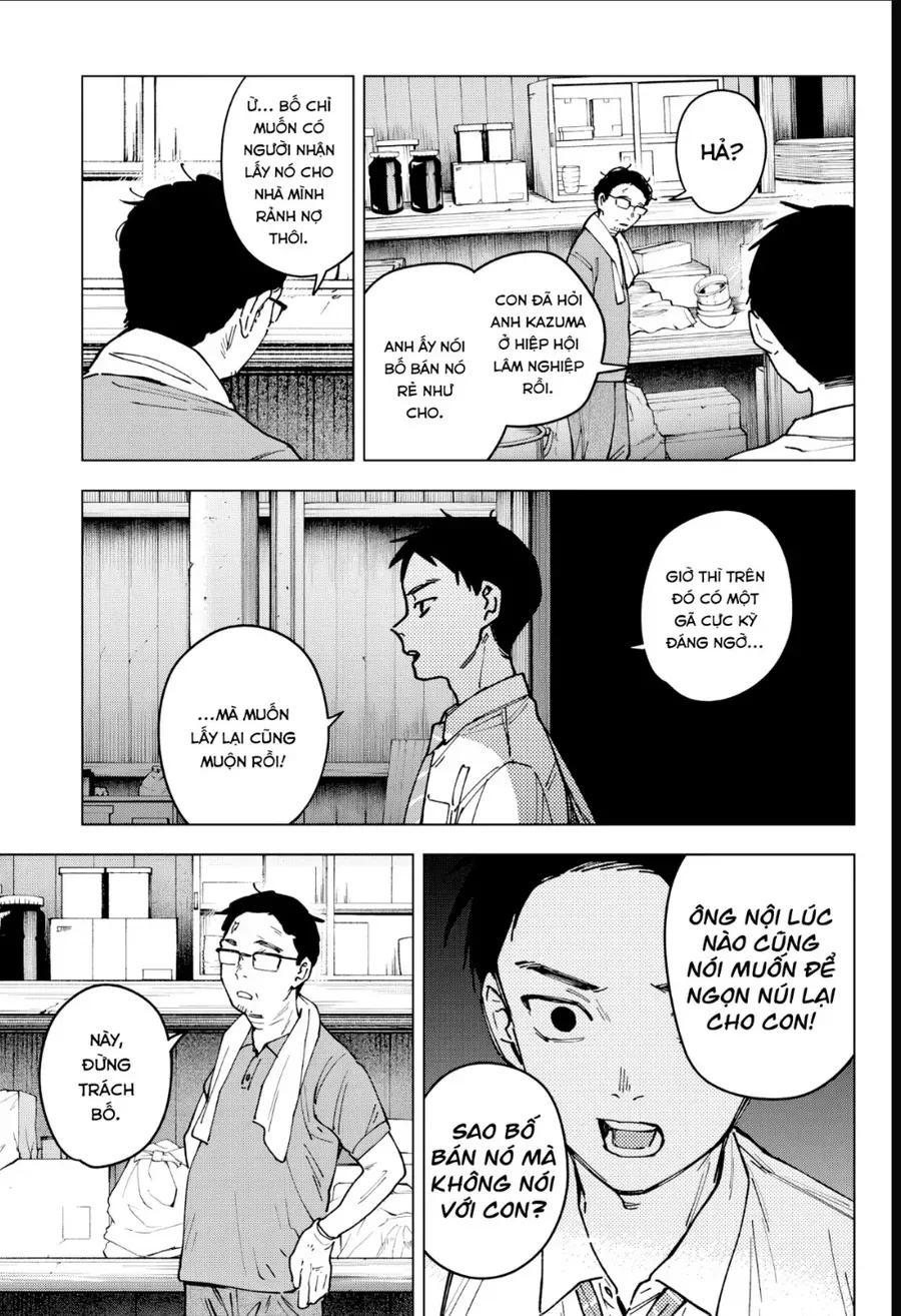 Sangeki Chapter 4 - Trang 6