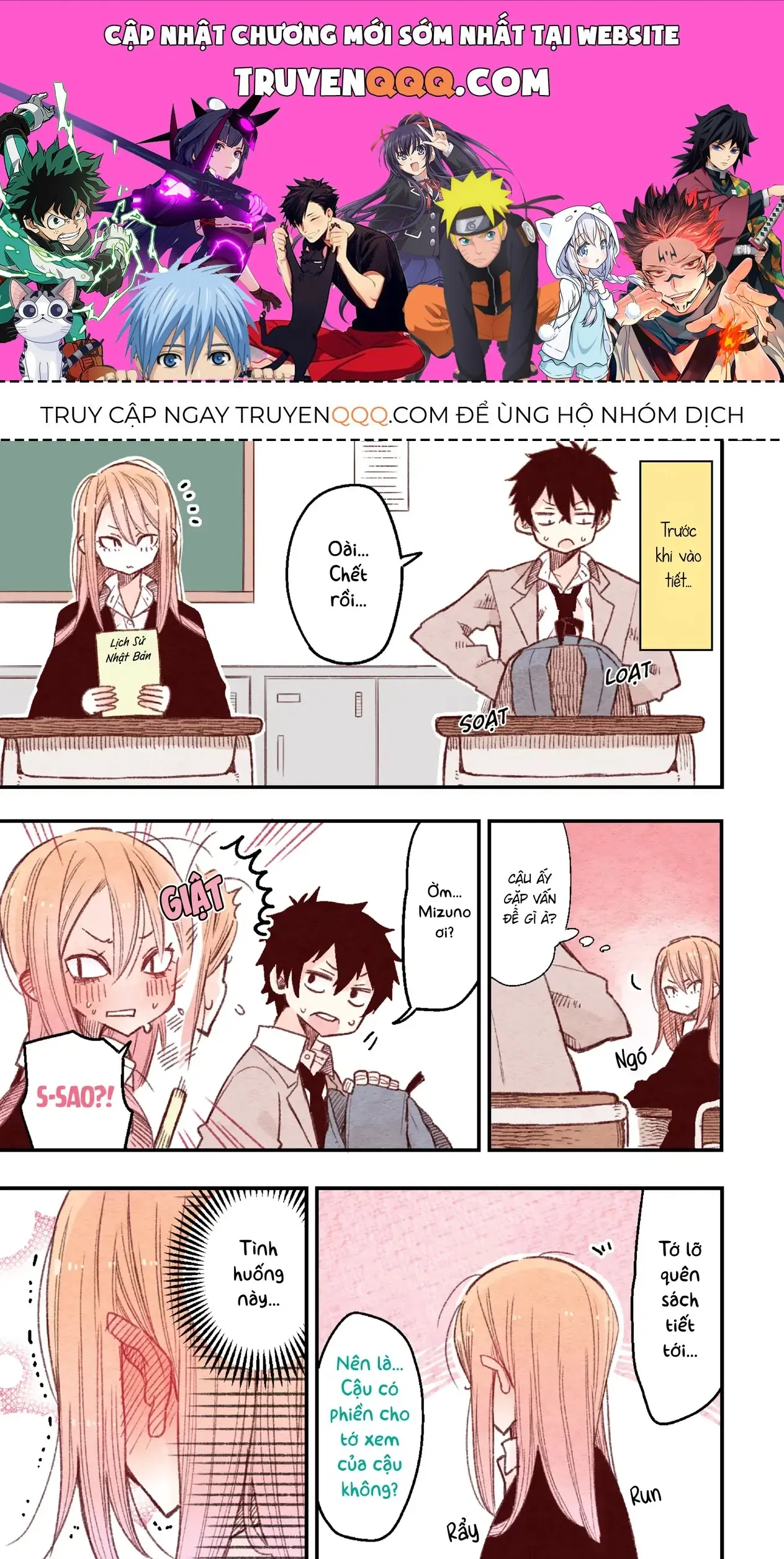 Sanpakugan-Chan No Ohanashi Chapter 3 - Trang 2