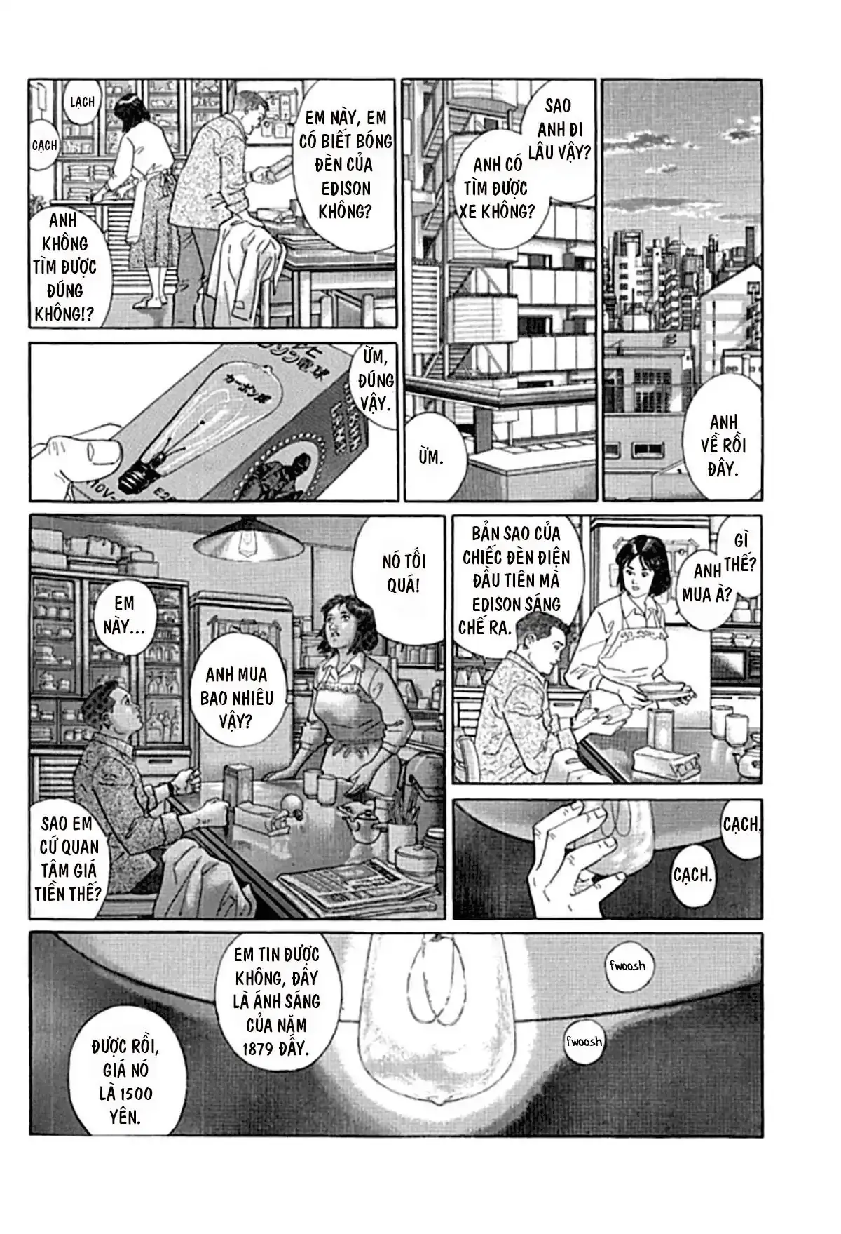 Sanpo Mono Chapter 0 - Trang 10