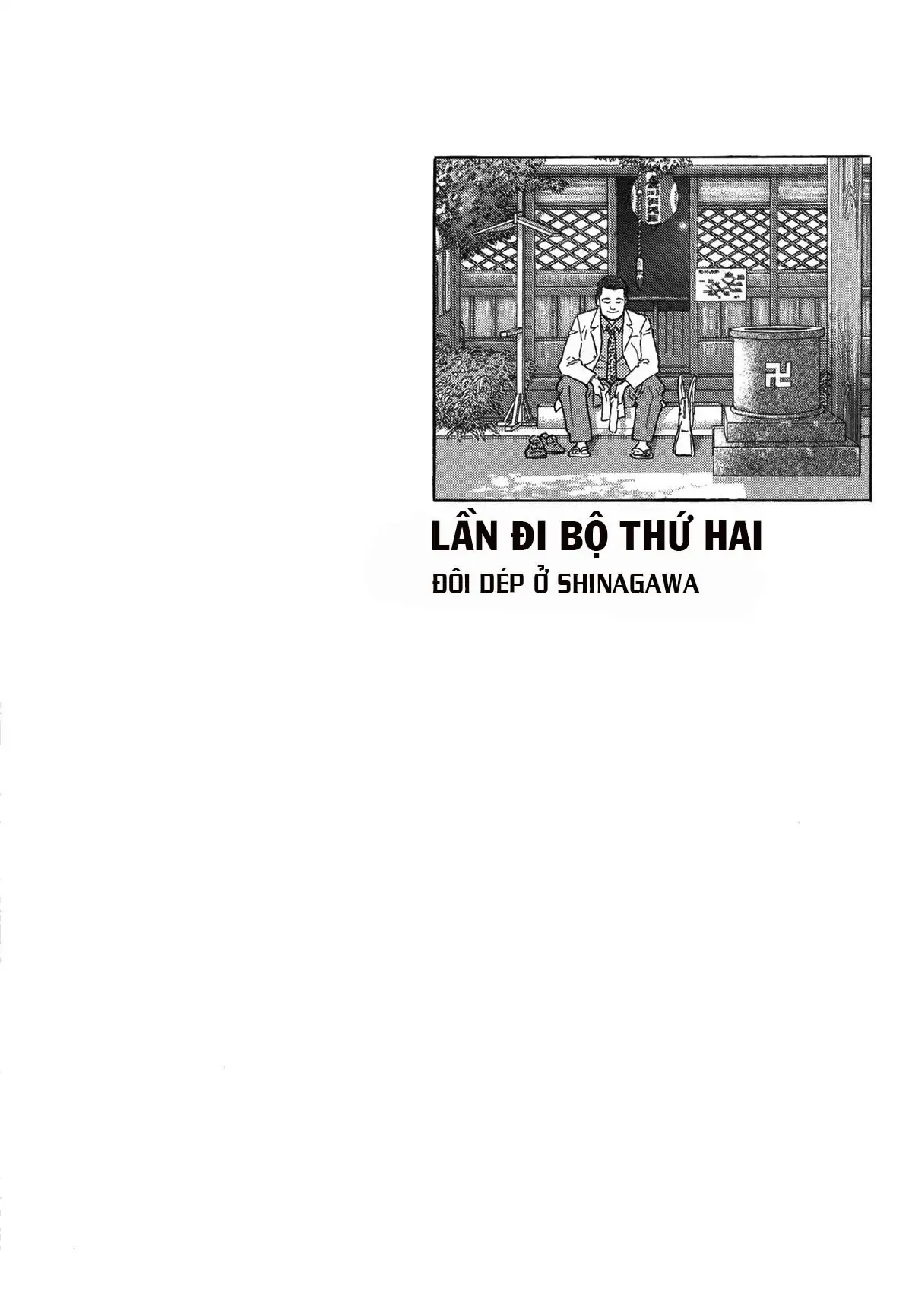 Sanpo Mono Chapter 0 - Trang 11