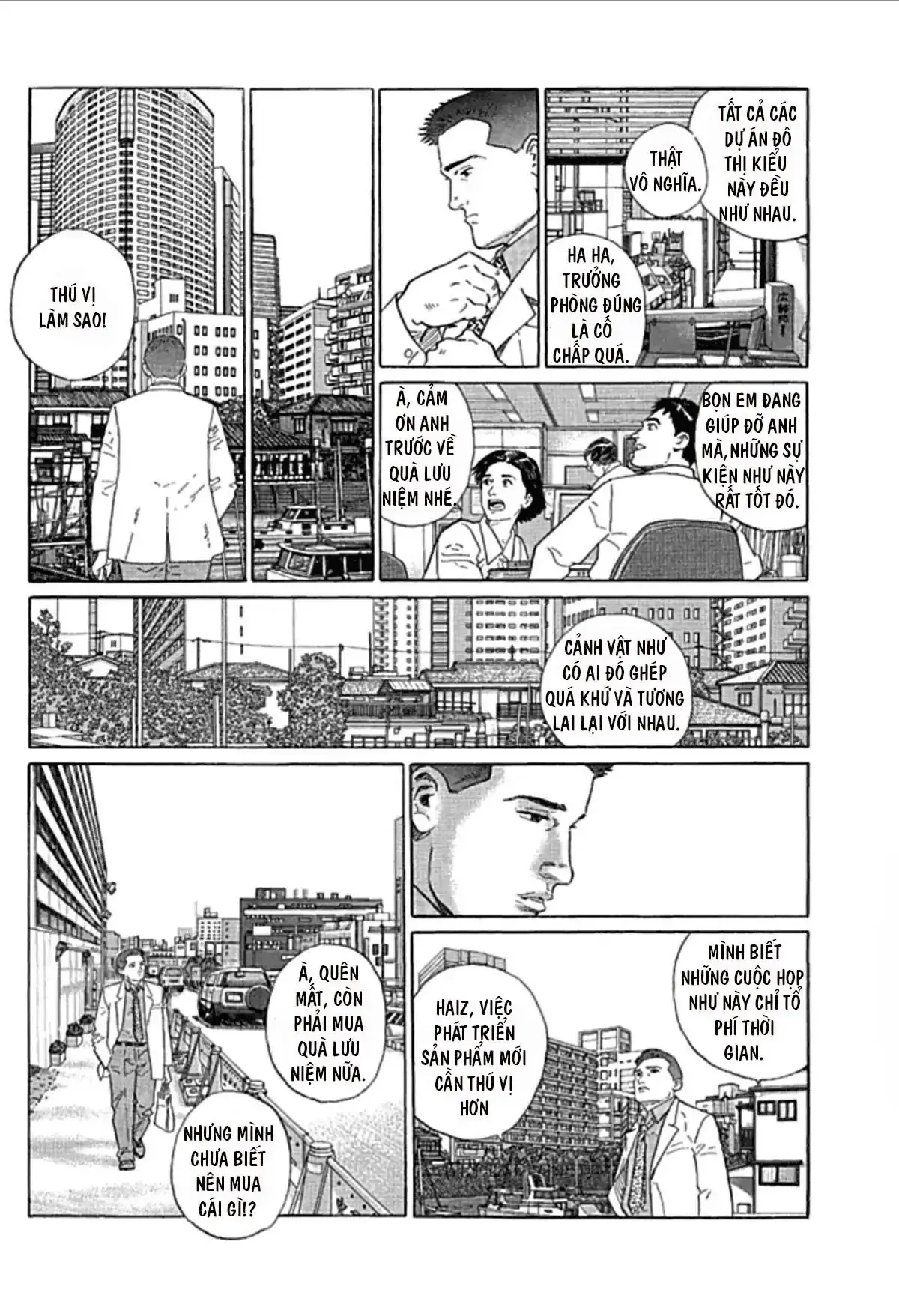 Sanpo Mono Chapter 0 - Trang 13