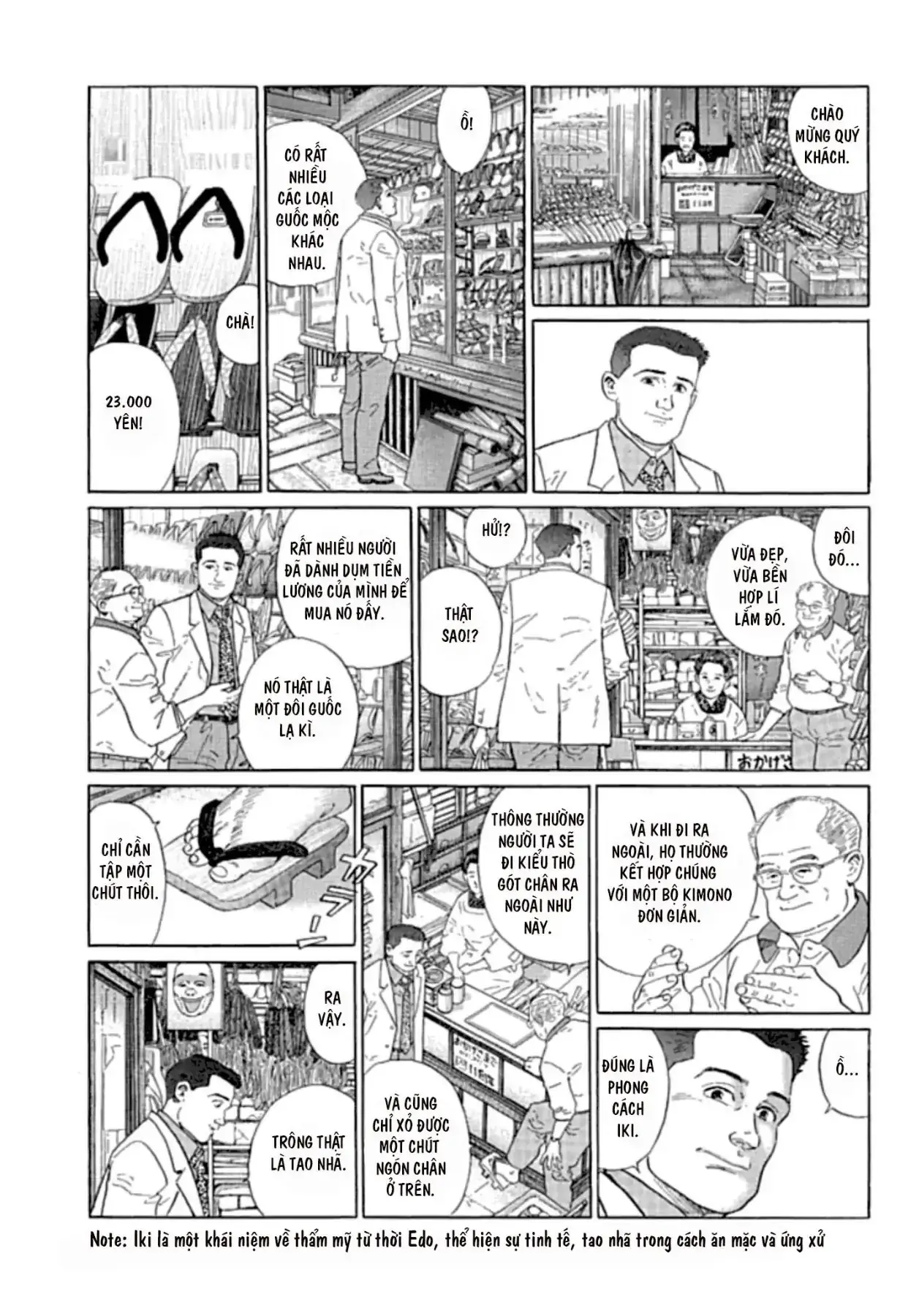Sanpo Mono Chapter 0 - Trang 16
