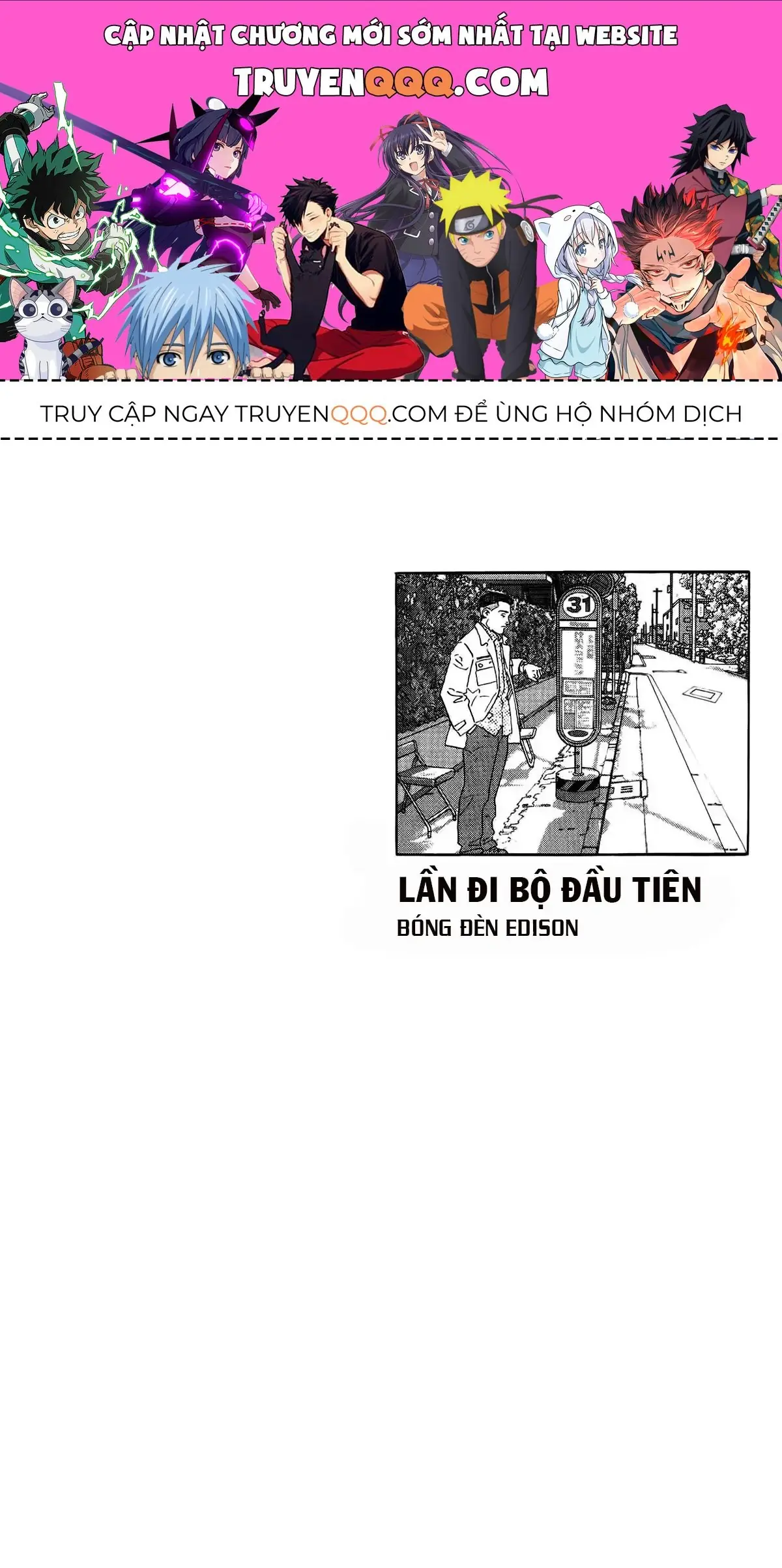Sanpo Mono Chapter 0 - Trang 2
