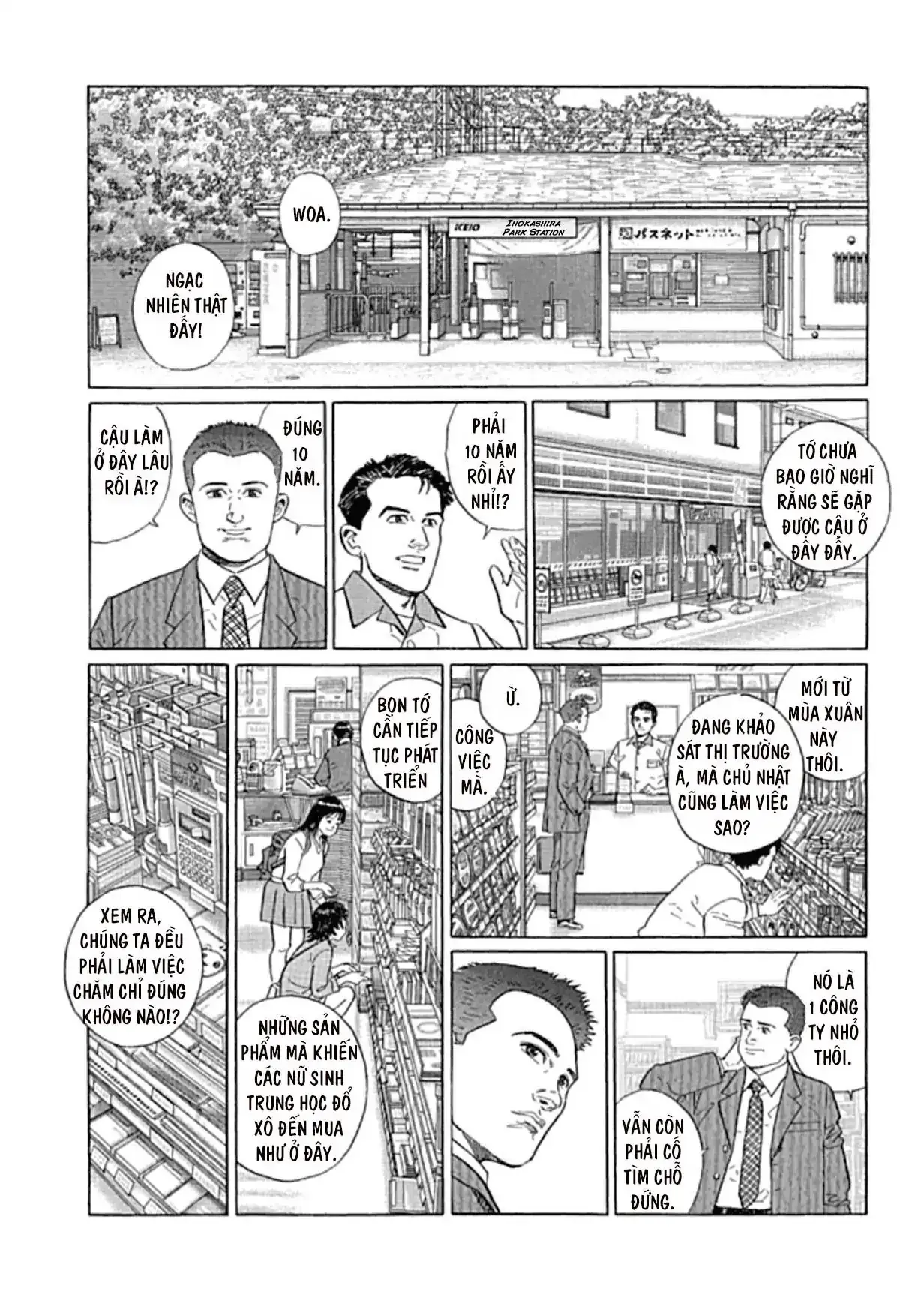 Sanpo Mono Chapter 0 - Trang 21