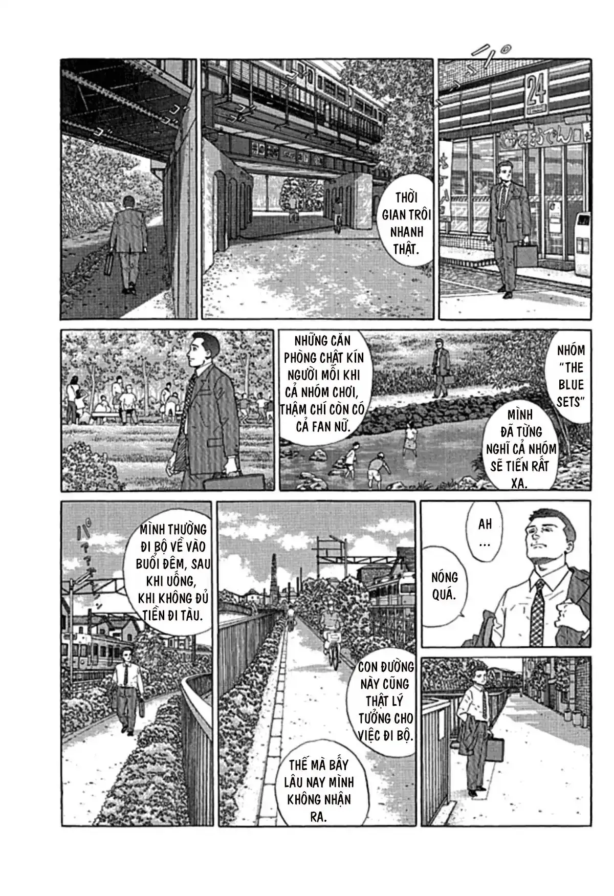 Sanpo Mono Chapter 0 - Trang 23
