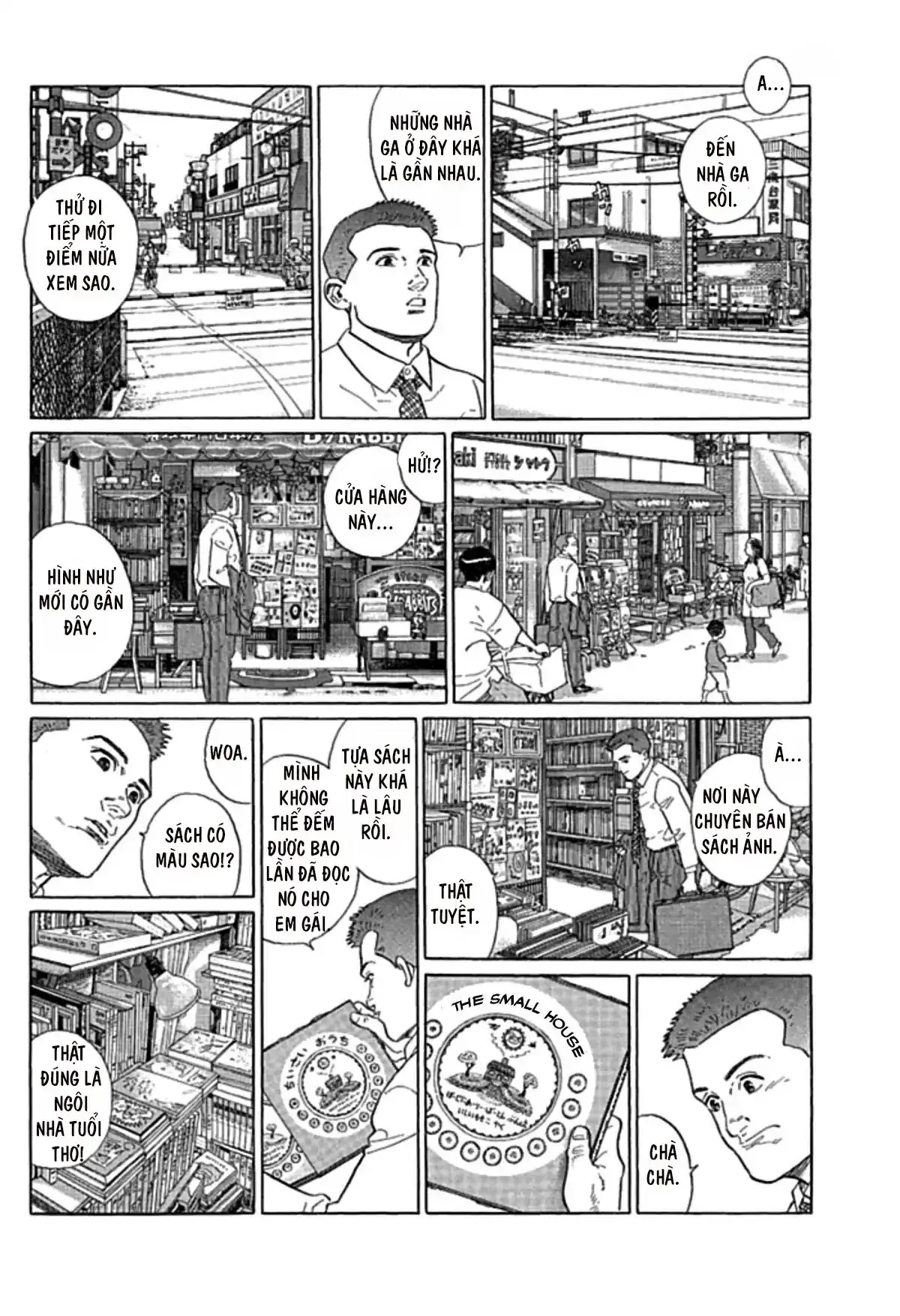 Sanpo Mono Chapter 0 - Trang 24