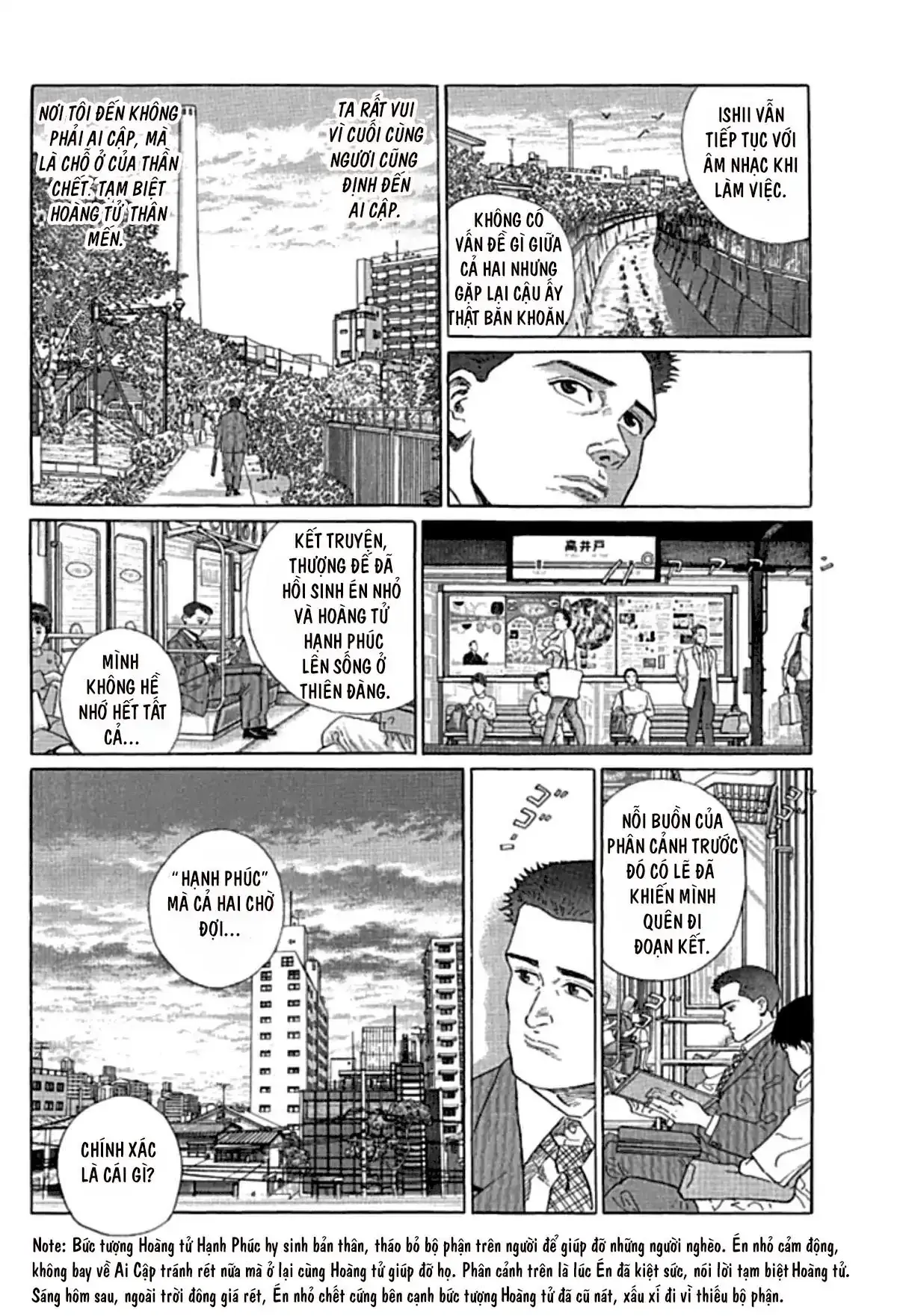 Sanpo Mono Chapter 0 - Trang 28