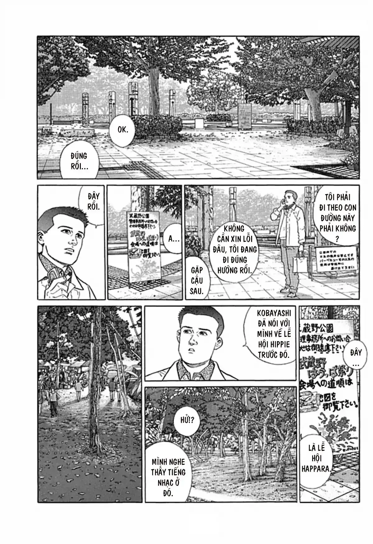 Sanpo Mono Chapter 0 - Trang 30