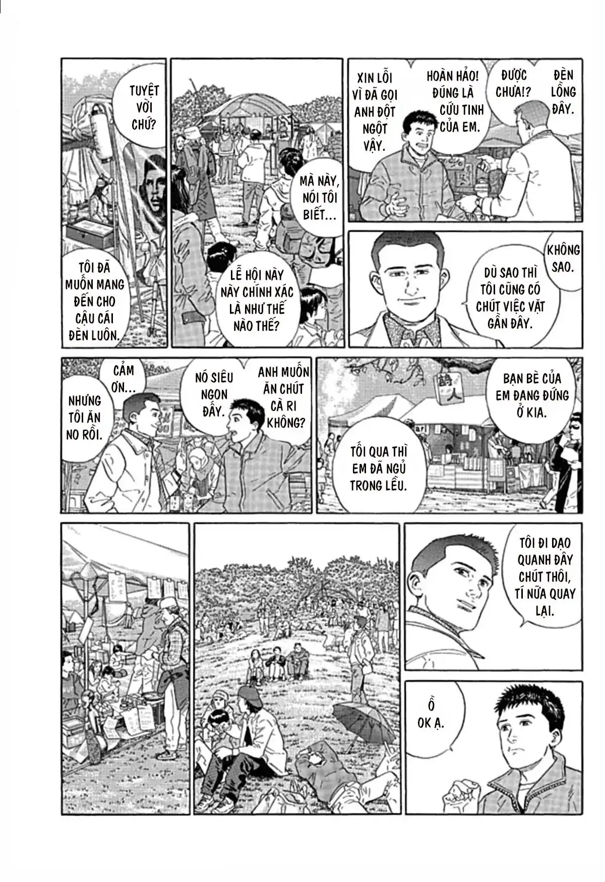 Sanpo Mono Chapter 0 - Trang 32