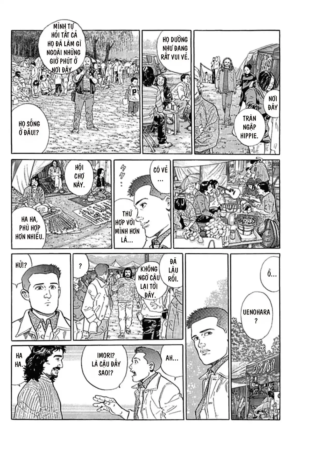 Sanpo Mono Chapter 0 - Trang 33