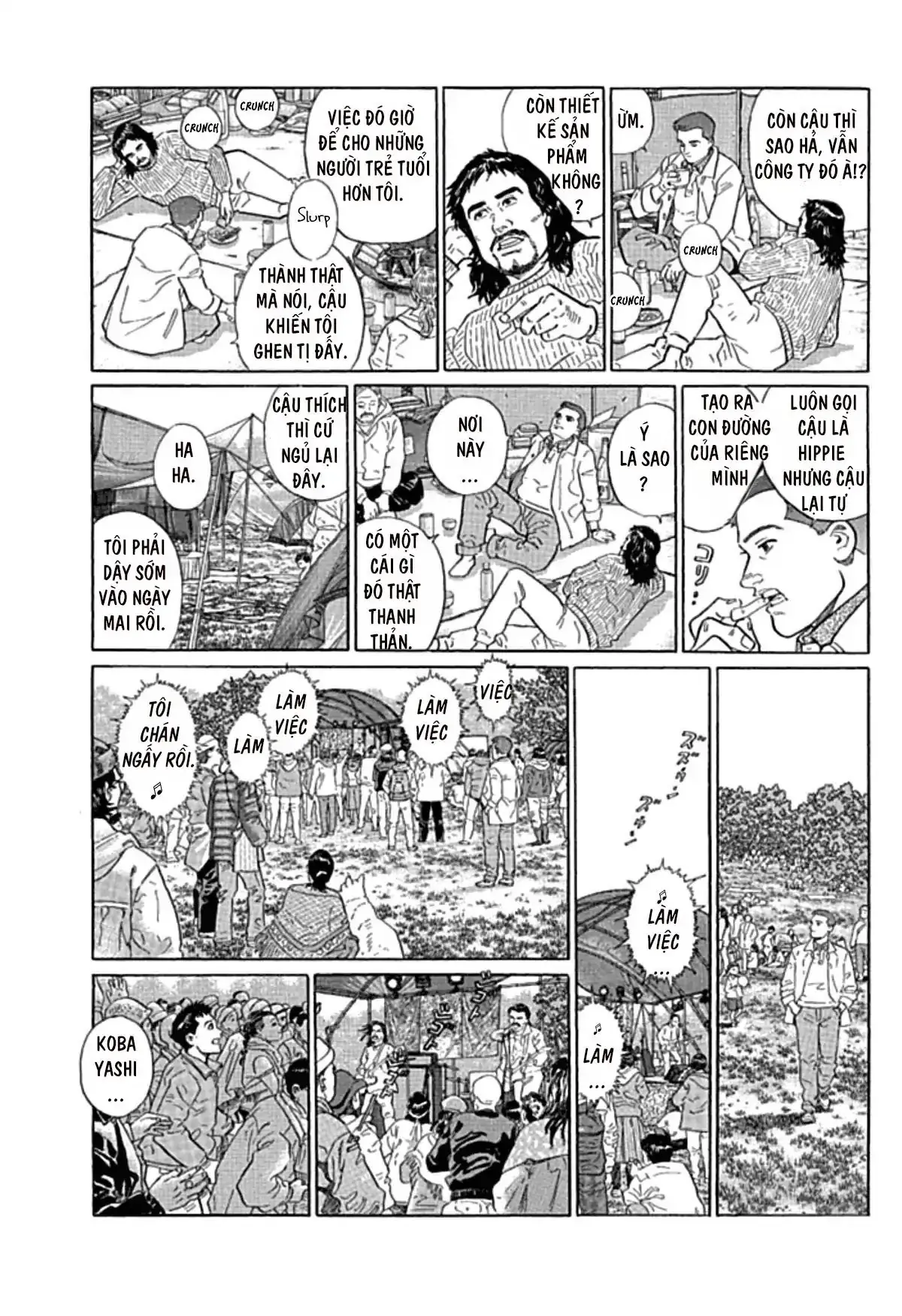 Sanpo Mono Chapter 0 - Trang 36