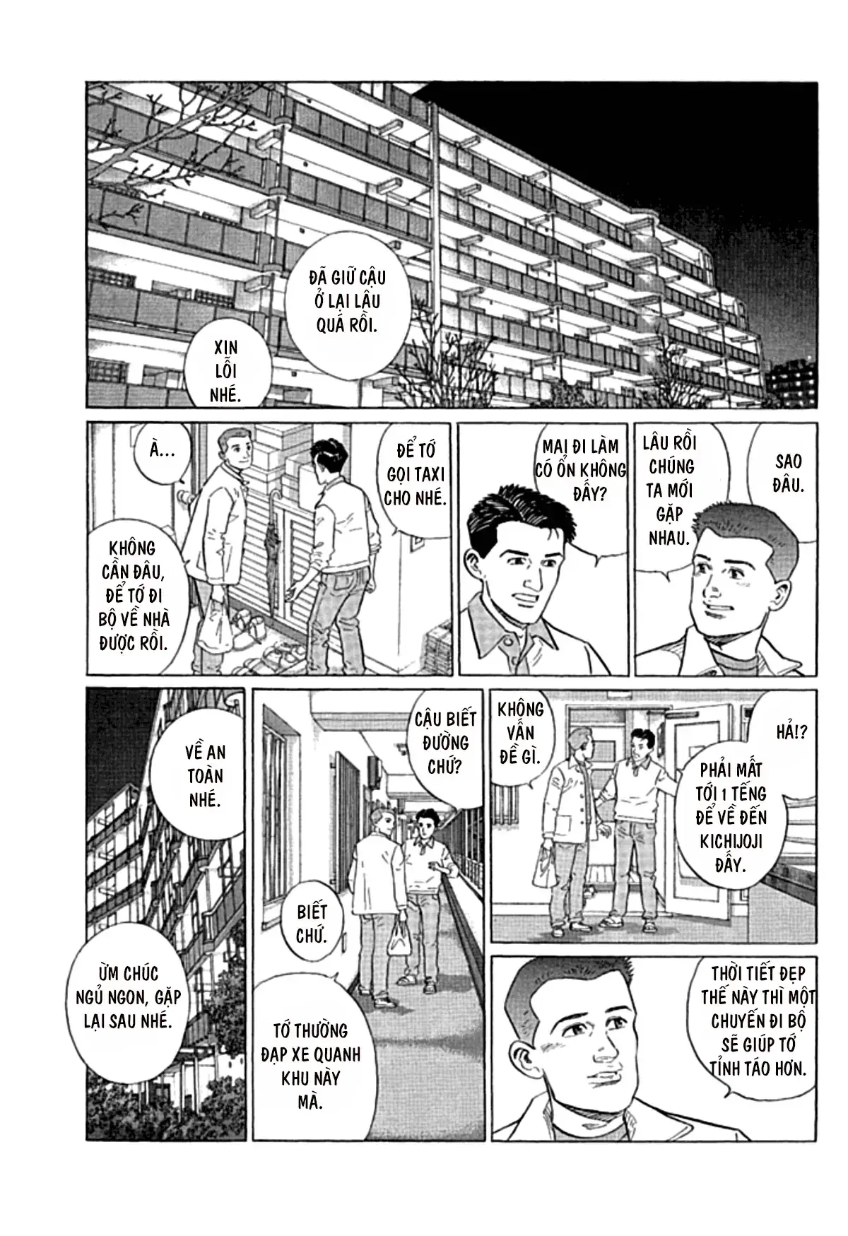Sanpo Mono Chapter 0 - Trang 39