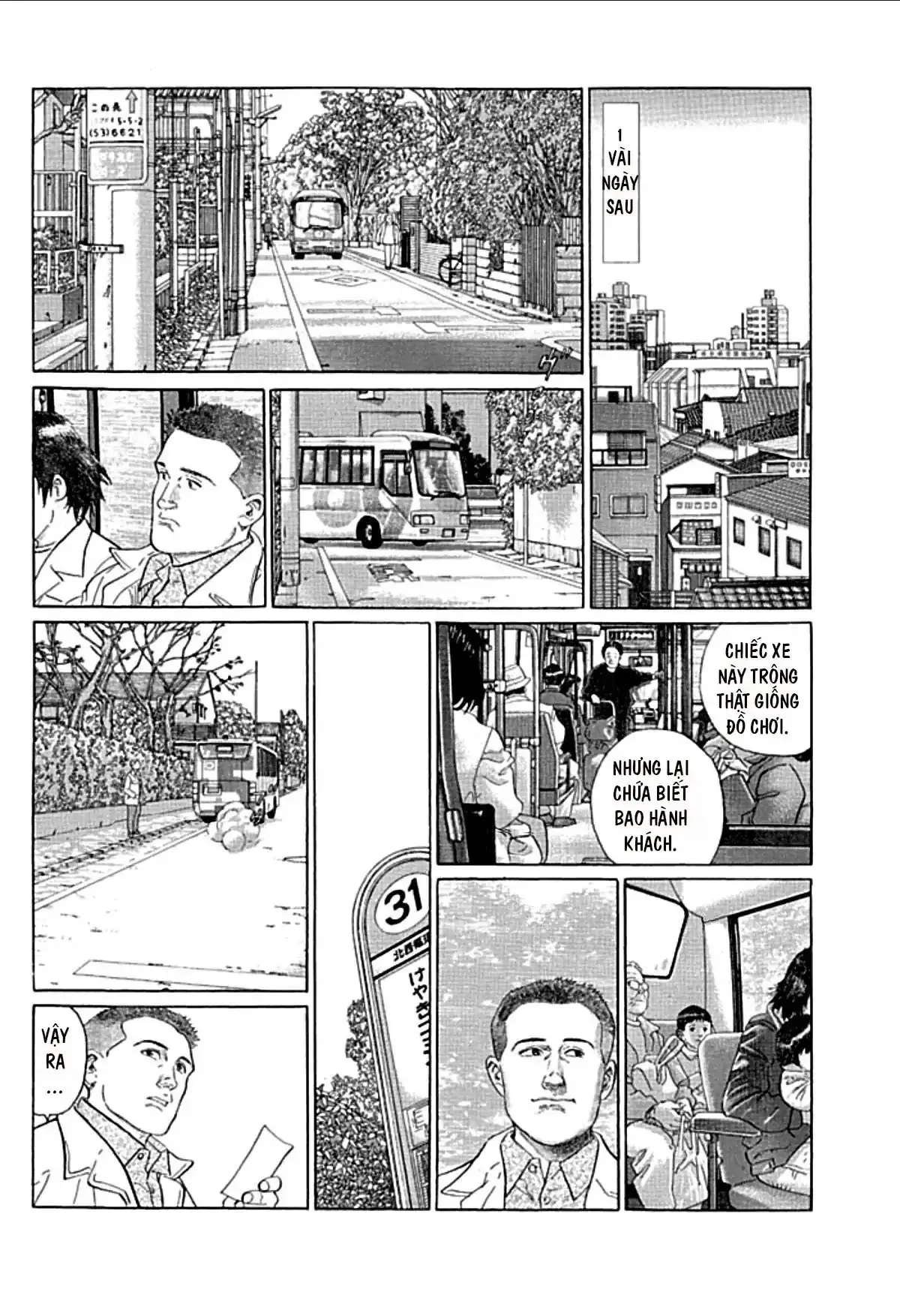 Sanpo Mono Chapter 0 - Trang 4