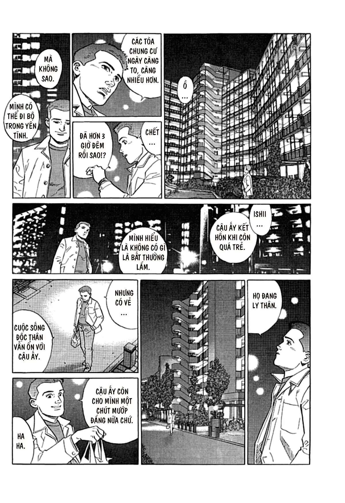 Sanpo Mono Chapter 0 - Trang 40