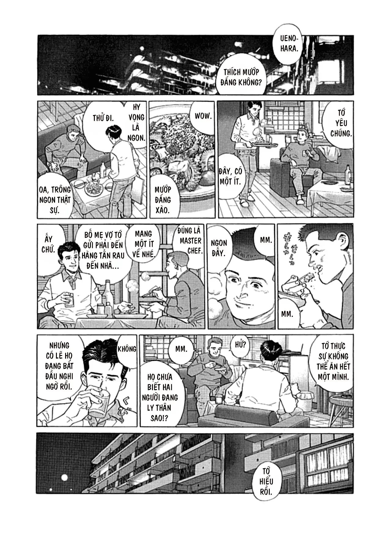 Sanpo Mono Chapter 0 - Trang 41