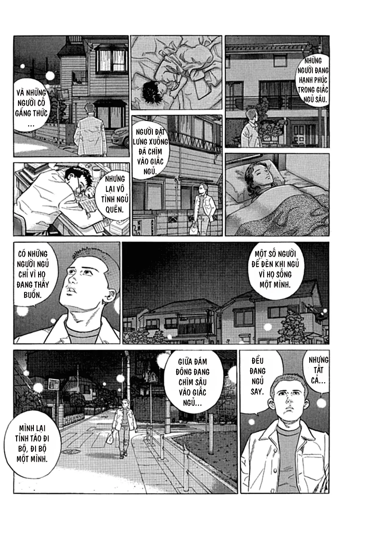 Sanpo Mono Chapter 0 - Trang 44