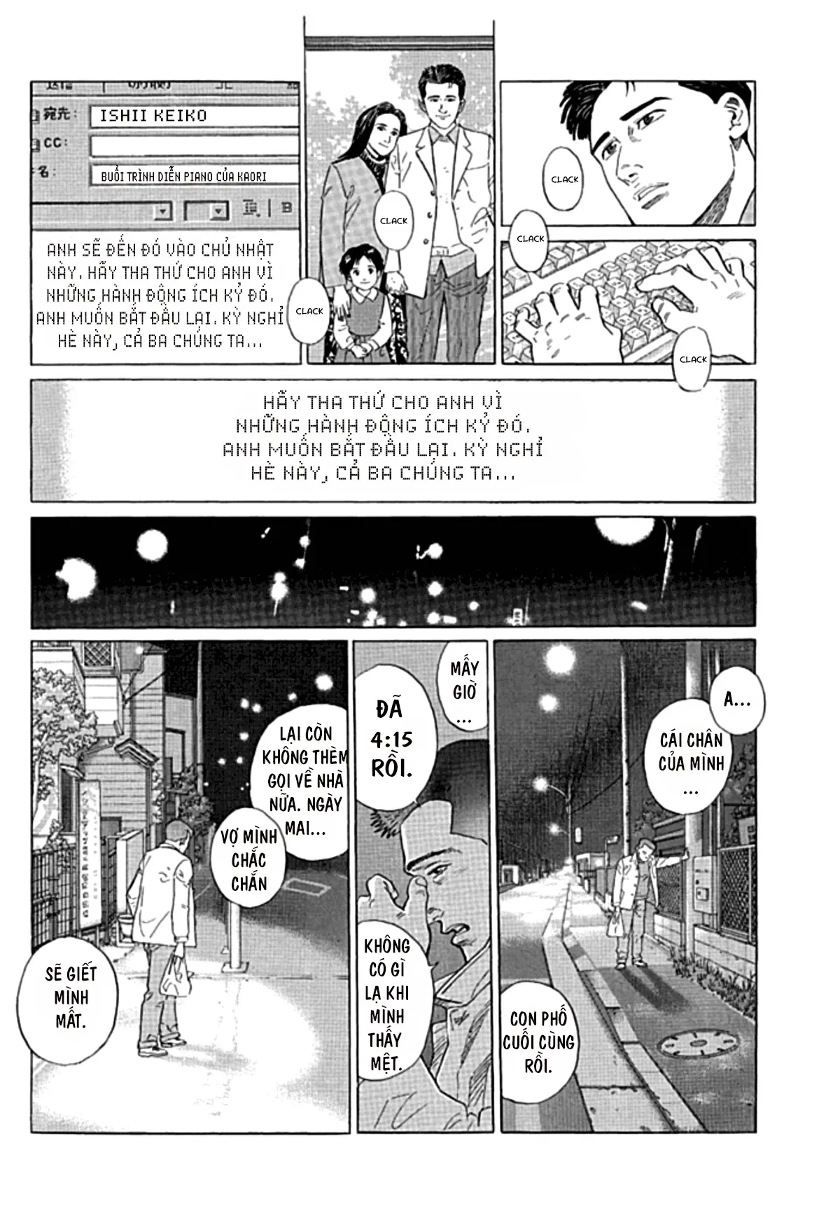 Sanpo Mono Chapter 0 - Trang 46