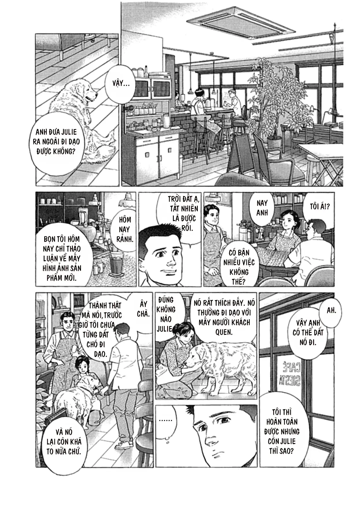 Sanpo Mono Chapter 0 - Trang 48