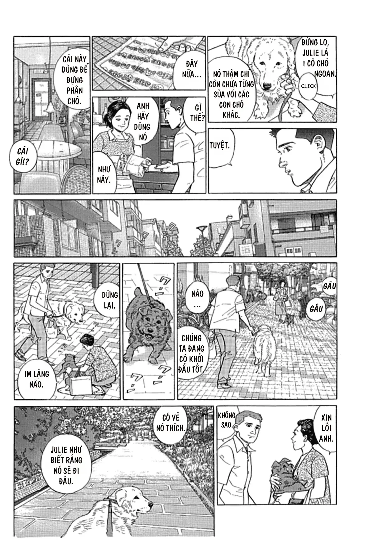 Sanpo Mono Chapter 0 - Trang 49