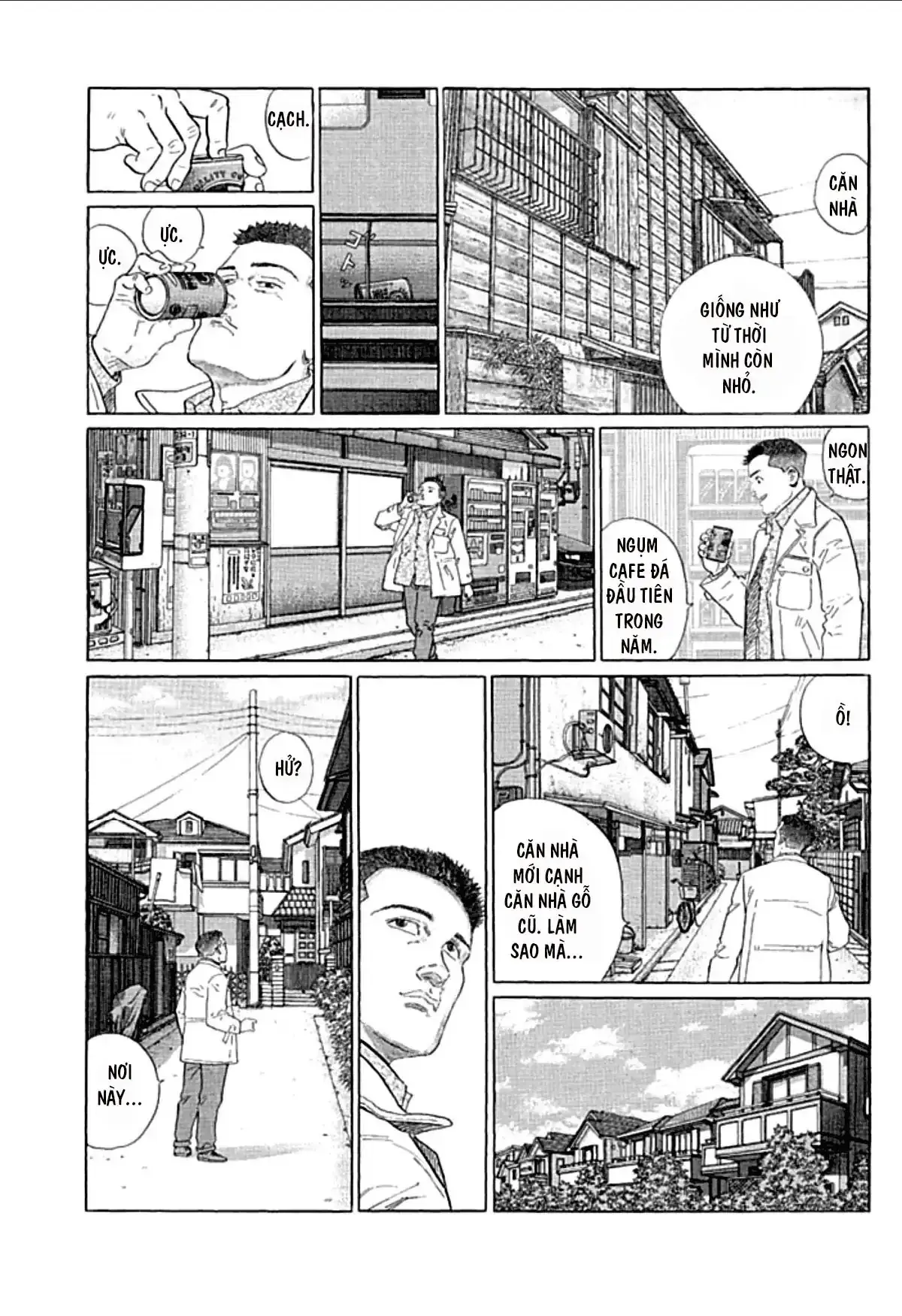 Sanpo Mono Chapter 0 - Trang 7