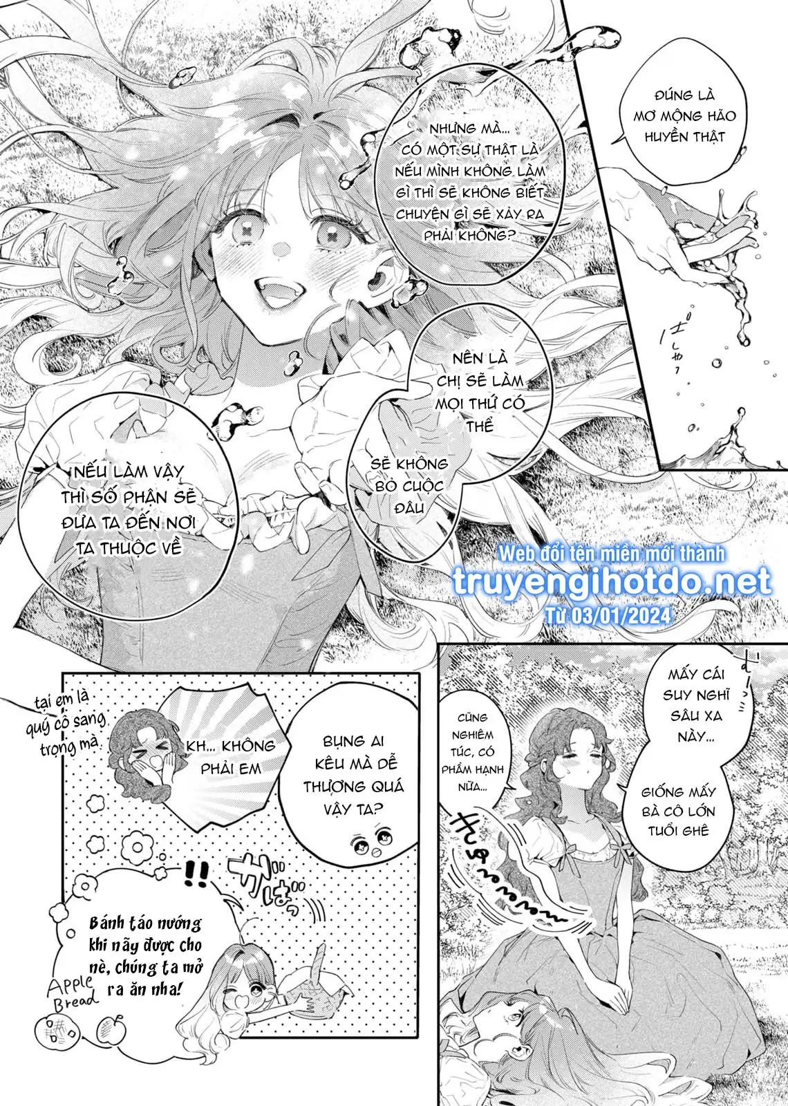 Sao Băng Ẩn Trong Hoa Chapter 1.1 - Trang 12