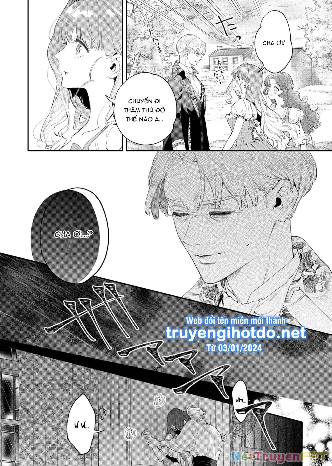 Sao Băng Ẩn Trong Hoa Chapter 1.1 - Trang 16