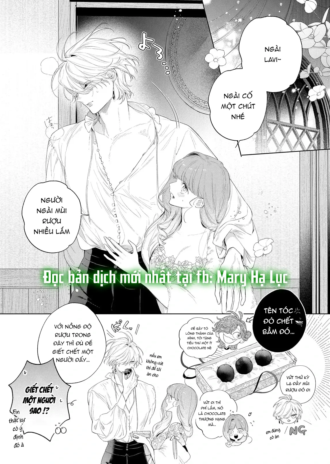 Sao Băng Ẩn Trong Hoa Chapter 1 - Trang 12