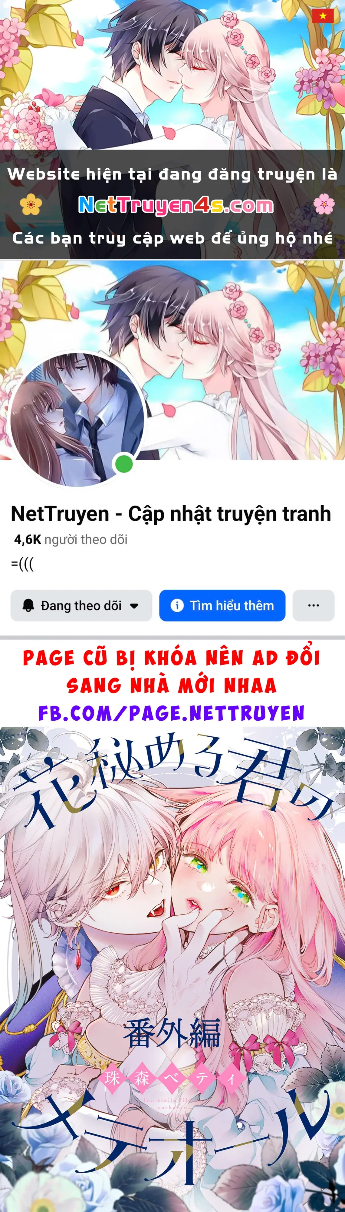Sao Băng Ẩn Trong Hoa Chapter 1 - Trang 2