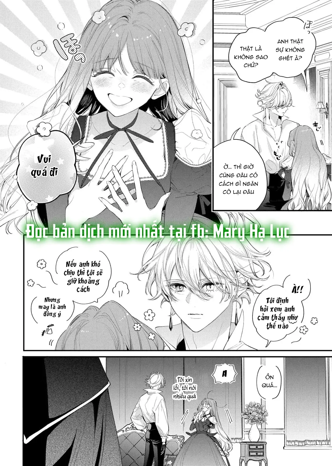 Sao Băng Ẩn Trong Hoa Chapter 10.1 - Trang 12