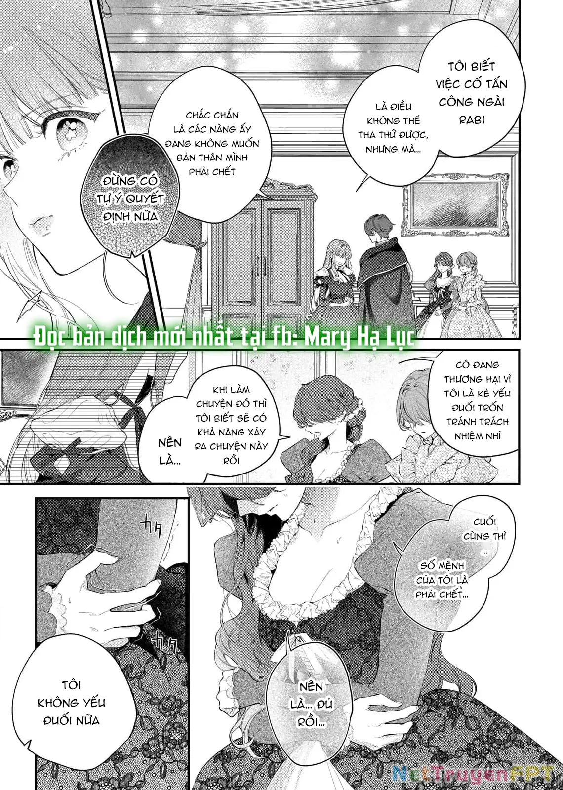Sao Băng Ẩn Trong Hoa Chapter 10.1 - Trang 17