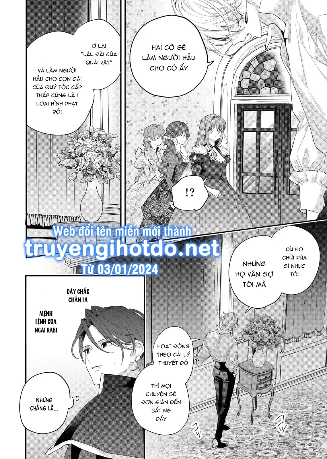 Sao Băng Ẩn Trong Hoa Chapter 10.1 - Trang 24